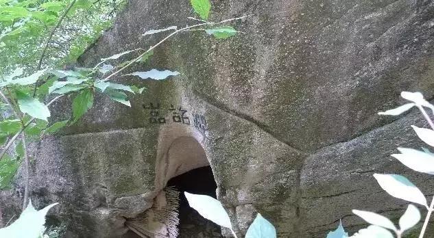 历史上的首阳山权威的认为在哪里,首阳山的后代(神奇的华山七崖,你都知道吗) 历史上的首阳山权威的认为在哪里,首阳山的后代(神奇的华山七崖,你都知道吗)