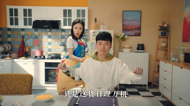 爱情公寓第四季第一集，《爱情公寓》cs大战是第几季哪一集（《爱情公寓》开局太仓促）