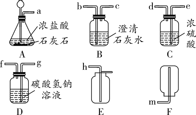 乙炔化学式，乙炔化学式结构式（探究实验室里气体的制取和收集以及净化）