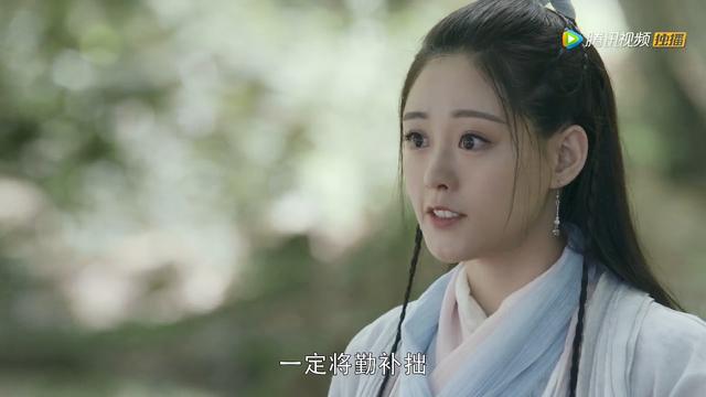 锦什么成语，关于锦的成语有哪些成语（2019年《倚天屠龙记》第13集）
