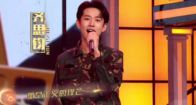 天天向上张国立，天天向上张国立姚晨是哪一期（湖南主持接班人亮相《天天向上》）