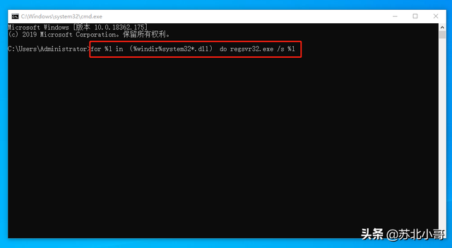 该内存不能为read怎么解决，C0930什么意思（win7电脑出现该内存不能为read的解决方法）
