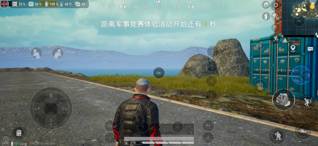 手机装手柄，走位全靠“摇”？原来手机游戏还能这么玩