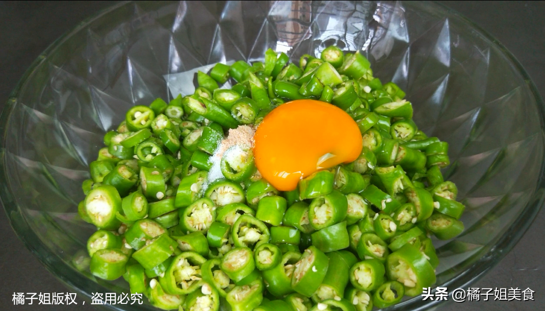 圖片[3]-【辣椒炒面】做法步驟圖 很多人沒吃過 超過癮-起舞食譜網(wǎng)