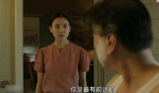 灿烂的遗产所有歌曲，在爱中疯狂（还记得《灿烂的遗产》里的韩孝周吗）