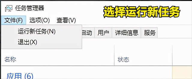 电脑开机后黑屏进入不了桌面怎么解决，电脑开机后黑屏进入不了桌面怎么办（电脑开机到桌面黑屏怎么办）