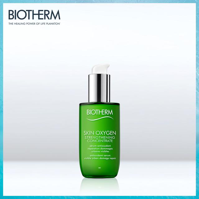 哪些美白产品效果好，哪些美白产品效果好又便宜（真正好用的美白产品排行榜10强）