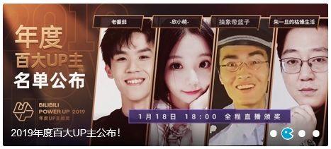 龙鸣是什么梗，龙鸣梗是谁先提起的（比孙笑川嘴臭、比药水哥真实）