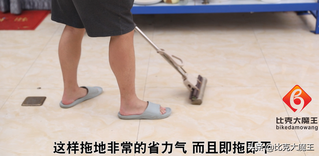 拖地有水印怎么办，拖完地有水痕怎么处理（清水拖地等于“白拖”）
