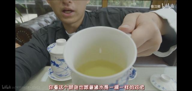 无根水的功效与作用，无根水有什么用（无根之水和普通的矿泉水有什么区别）