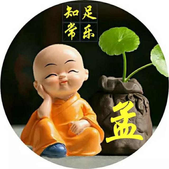 超级卡哇伊的头像微信，超级卡哇伊的头像（61张可爱、霸气的微信头像）