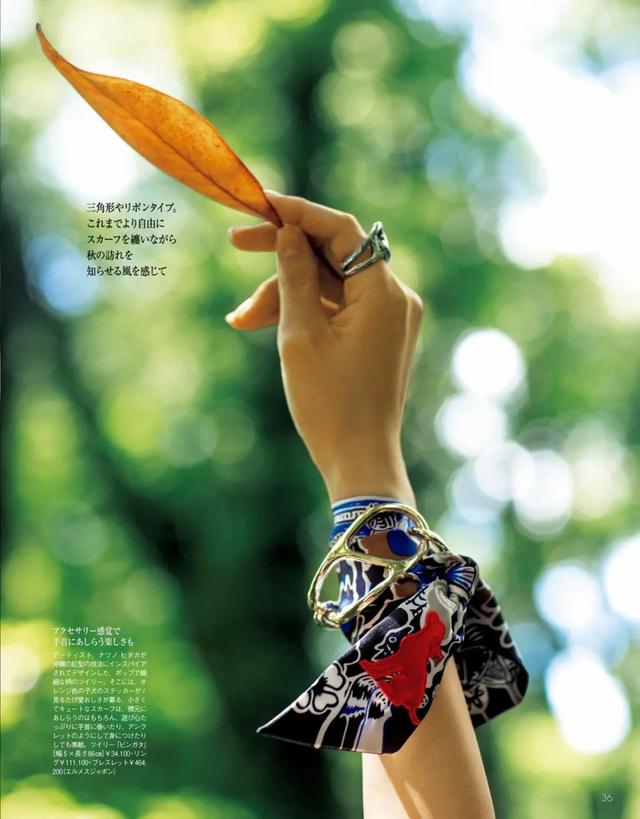 丝巾的各种围法，女人一定要学！（一条小方巾=50种系法）