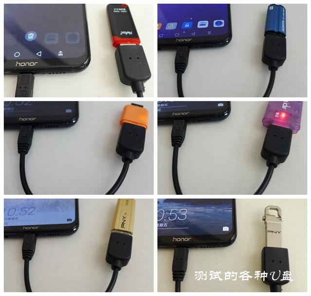 otg怎么打开，otg功能怎么打开（利用好手机中的OTG功能能让你事半功倍）