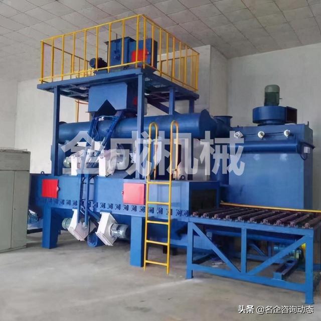 什么是抛丸工艺，什么叫抛丸处理（抛丸机类型分别有哪些）