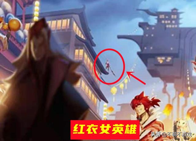 傲娇萝莉，懒羊羊傲娇图片（玩家：放荣耀商店都秒）