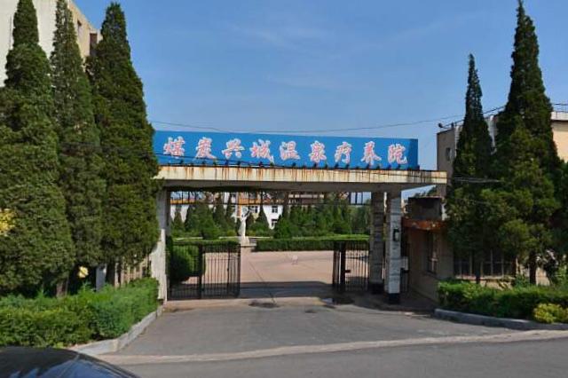 辽宁滑雪场排名，沈阳滑雪场都有哪些（辽宁10大温泉度假村）