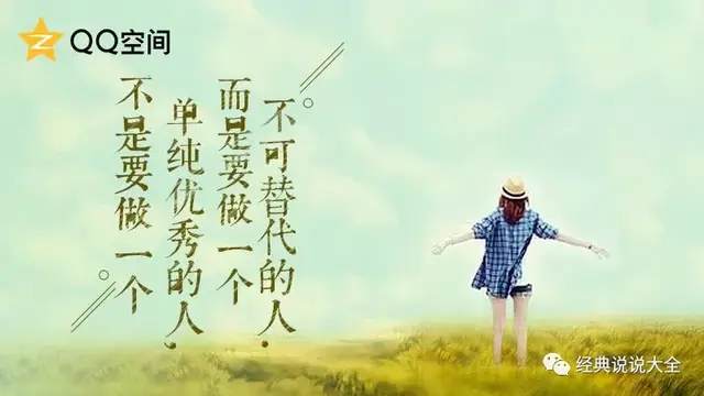 伤心的话语的句子，伤心难过的话哭的话语（2020最伤心难过的说说）