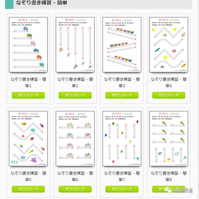 音乐外链在线获取网站,免费音乐外链网站(这18个宝藏网站) 音乐外链在线获取网站,免费音乐外链网站(这18个宝藏网站)