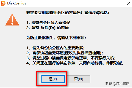 mbr转gpt，如何将磁盘格式mbr改成gpt（BIOS/MBR系统无损转UEFI/GPT系统）