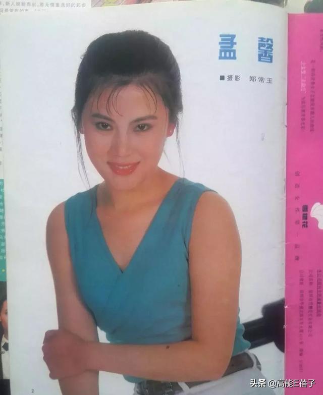 乱世三义剧情介绍，乱世三义大结局是什么（除了许晴和蒋雯丽）