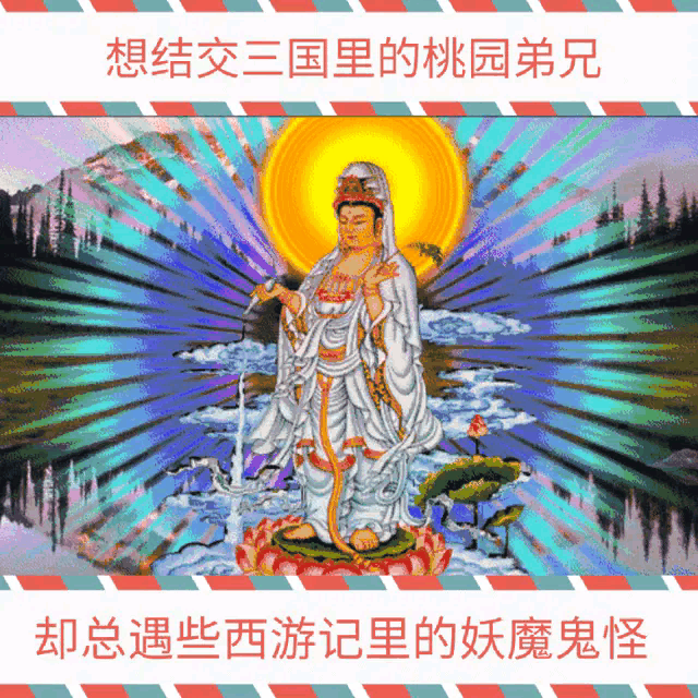 病从口入祸从口出的意思，祸从口出这句话的意思是什么（病从口入，祸从口出）