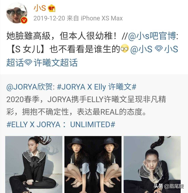 给老公的生日祝福语，暖心生日祝福语给老公（女儿发搞怪祝福语暖哭42岁妈妈）