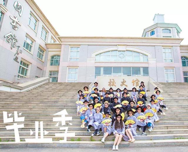 沈阳沈大在哪里，沈阳大学在什么位置（我们再挥手告别……）