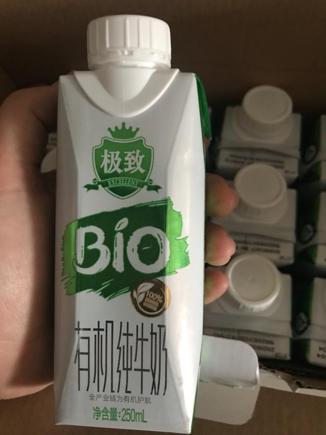 特仑苏纯牛奶多少钱一箱，蒙牛纯牛奶多少钱一箱（10款有机纯牛奶的进货价）