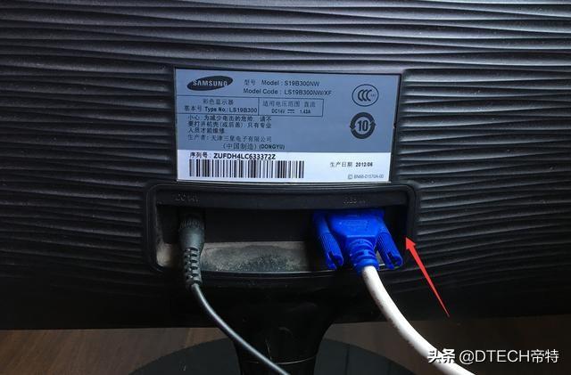 excel怎么同时显示两个独立窗口，excel2010怎么同时显示两个独立窗口（电脑设置双屏或多屏显示2种简单方法）