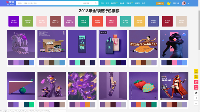 千广网、爱集网宣布关闭 千图网下架版权未知作品，人体骨骼解剖图（每一个都是色彩搭配的精品）