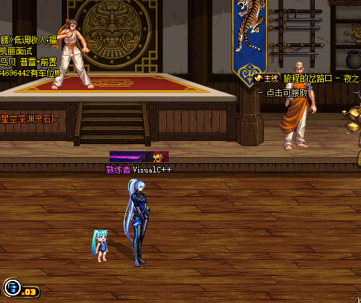 dnf更新补丁怎么用，dnf补丁安装使用方法详解（DNF补丁推荐第七期丨这里有好康的补丁哦~）