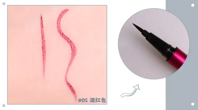 平价眼线笔测评，精致眼妆从眼线开始