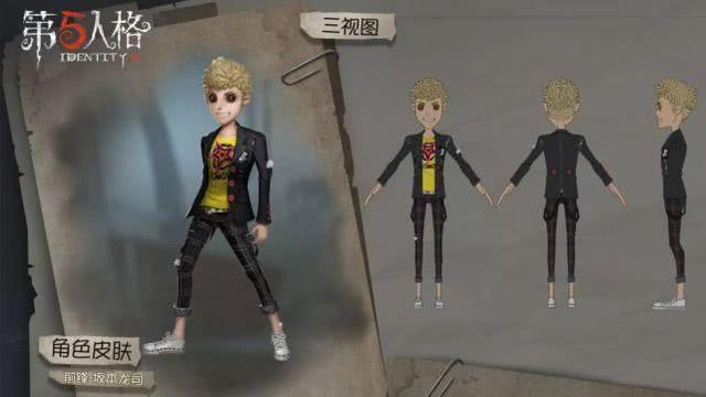 雨宫莲头像微信，雨宫莲头像（女神异闻录5联动第一弹开启）