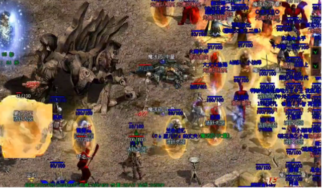 炫舞个人简介霸气短句，炫舞名字女生霸气简单（霸气上榜，省族中谁最强）