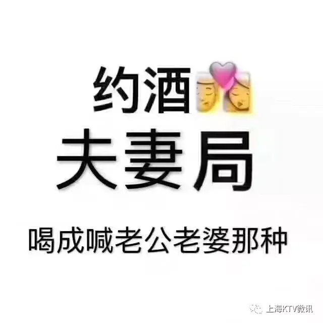 吸引客户的ktv广告语，最新的KTV广告语大全（做KTV流行的订房广告）