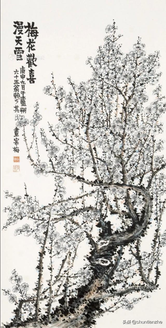写意梅花100种画法，构图一百例，学完够用了