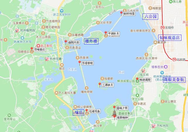 杭州一日游攻略，杭州西湖一日游有什么攻略（内含杭州三日逛吃攻略）