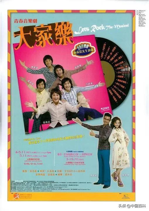 余莎莉代表作，余莎莉哪年出生的（回顾香港经典电影系列—1）