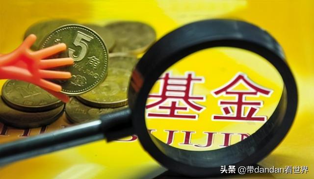 基金补仓的钱什么时候可以赎回份额，基金补仓后赎回的是哪部分？