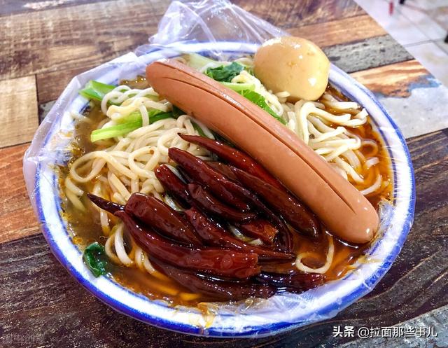 安徽牛肉板面怎么做，商业版正宗安徽牛肉板面配方