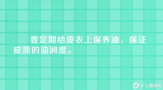 绵羊皮、山羊皮、牛皮等皮衣材质怎样区分，怎样区分皮衣是山羊皮还是绵羊皮（不知道怎么选购皮衣）