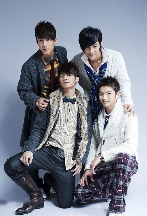 刺激2006(新版f4成最丑男团) - 火句子