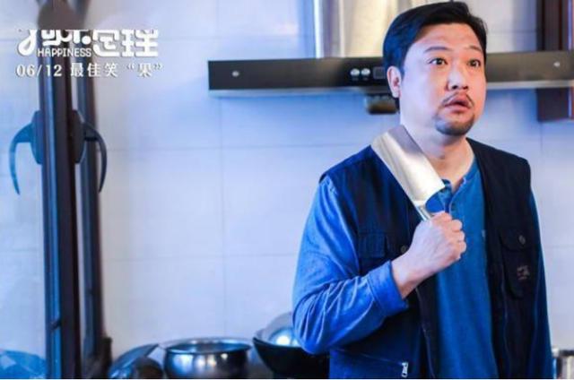 “喜剧接班人”贾冰：35岁辞去副处级工作，娶美女妻子，人生赢家