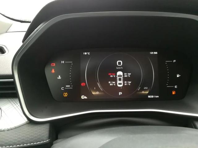 汽车胎压怎么检测 怎样挑选胎压仪，汽车胎压怎么检测（吉利星瑞胎压传感器学习功能操作指引）