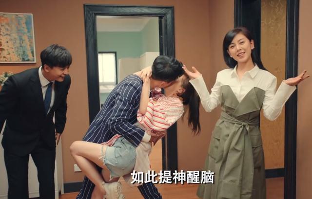 爱情公寓5演员表，爱情公寓5所有演员表（《爱情公寓5》3位新人演员被扒出）