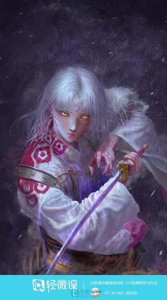 零基础的漫画制作方法，零基础怎么画漫画（零基础怎么学漫画）