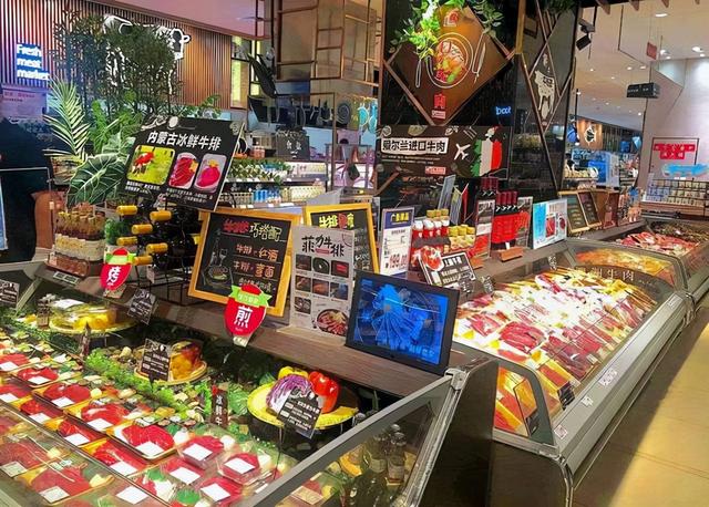 伊藤洋华堂为什么只有成都有，伊藤洋华堂只有成都有吗（日企不行还是成都太有品）