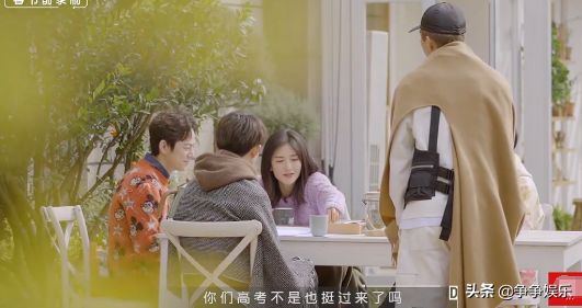 福西西是什么梗，福西西是什么梗范丞丞外号为什么叫福西西（易烊千玺高中没去过学校）