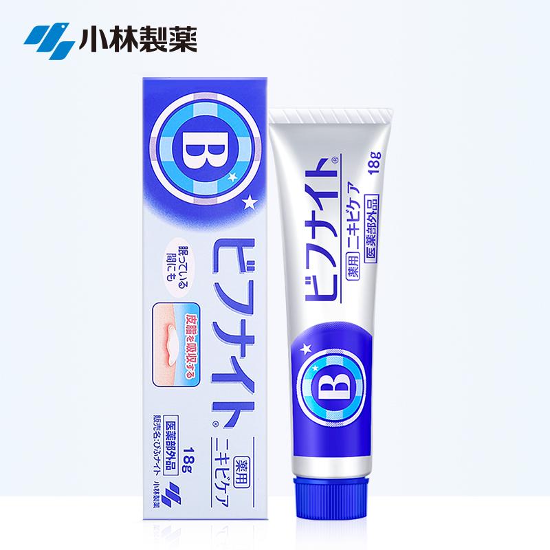 祛痘最有效的药膏，什么药膏祛痘痘最有效（口碑比较好的祛痘产品排行榜盘点）