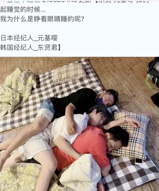 韩国女明星陪人睡，要求向社会上有地位的人士陪睡（朴有天又遭经纪人爆料）